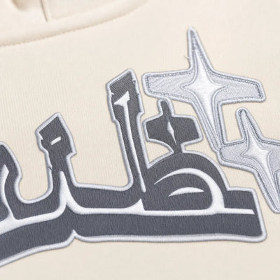 Nite Fury Zip Up Hoodie Reflective Star