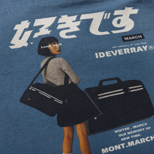 Vintage Japanese Graphic T Shirt