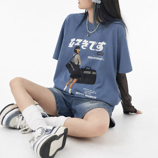 Nite Fury Vintage Japanese Graphic T Shirt